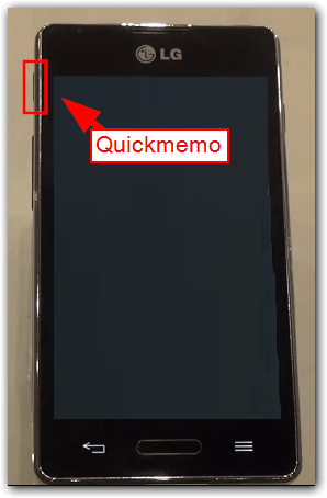 Quickmemo-Taste Screenshot